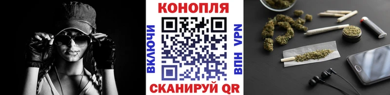 Купить АМФ Меф ГАШИШ Альфа ПВП Бошки Шишки COCAIN Усть-Илимск