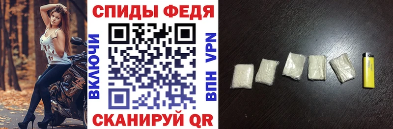АМФЕТАМИН VHQ Купить где Усть-Илимск
