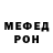 Амфетамин 97% oXster