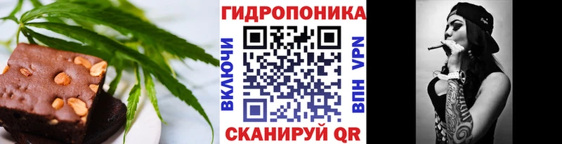 Еда ТГК марихуана  Купить закладки  Усть-Илимск 