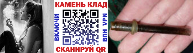 Купить где  Усть-Илимск  ГАШ AMNESIA HAZE 