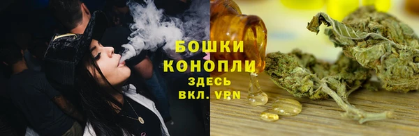 МДМА Гусь-Хрустальный