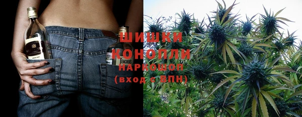 МДМА Гусь-Хрустальный