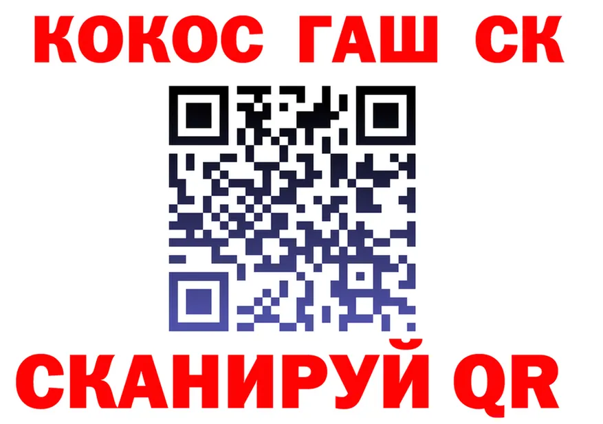 A-PVP VHQ ТОР это блэк спрут Усть-Илимск