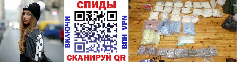 Купить где  Усть-Илимск  Первитин кристалл 