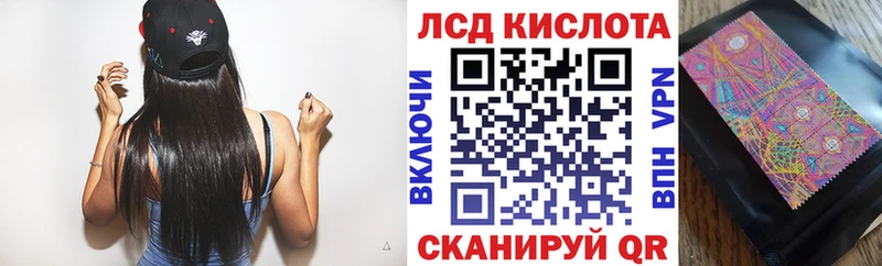 Купить закладки  Усть-Илимск  Наркотические марки 1,5мг 