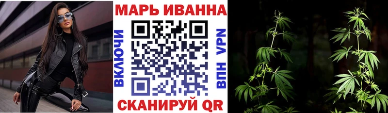 Купить где  Усть-Илимск  Марихуана SATIVA & INDICA 